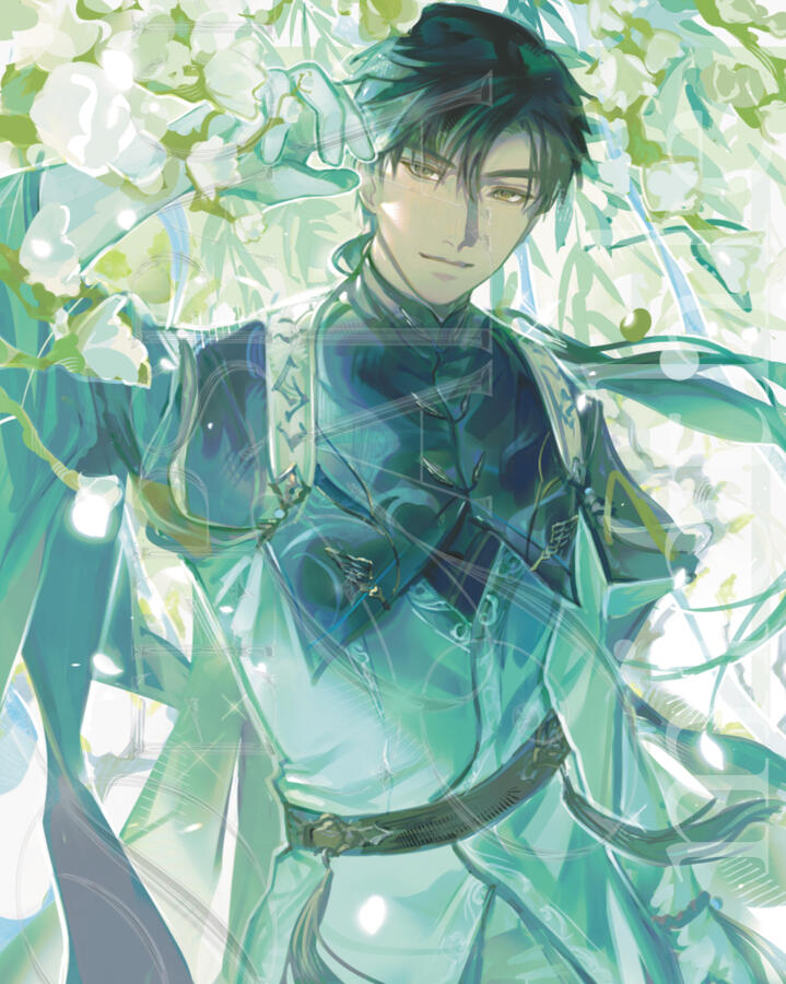 Master of Fate